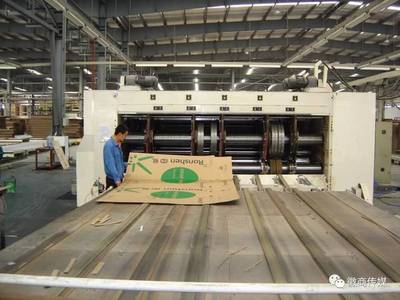 山鹰纸业2017年业绩预告 净利润同比预增超400%，纸制品销售驱动强劲增长